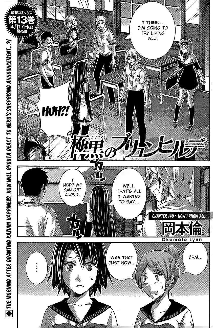 Gokukoku no Brynhildr Chapter 140 1